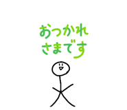 850783955