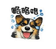 850785467