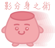 850785914