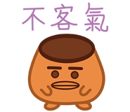 850785915