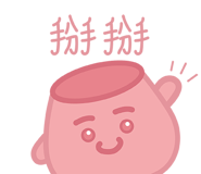 850785920