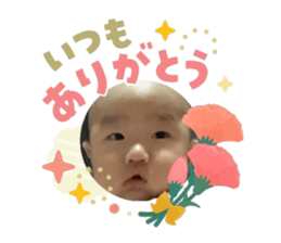 850786292