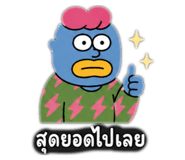 850788830