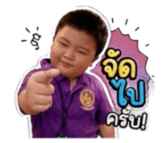 850788834