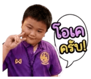 850788836