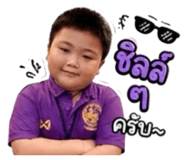 850788840