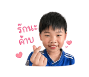 850801321