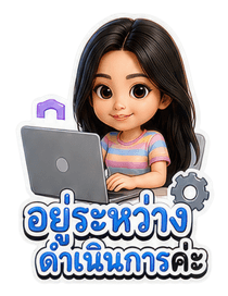 850803427