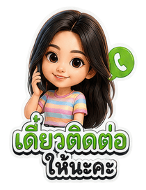 850803428