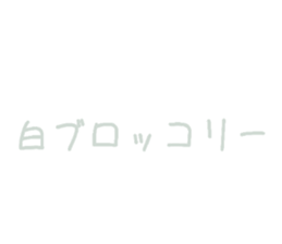 850803948