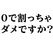 850804019