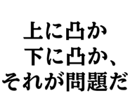 850804020