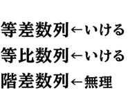 850804021