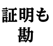 850804024