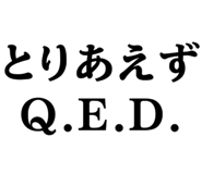 850804025