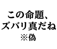 850804027