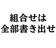 850804030