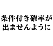 850804031