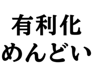 850804032