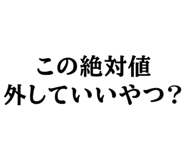 850804036