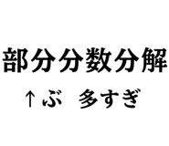 850804044