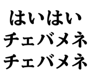 850804046