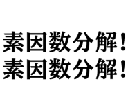 850804049