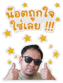 850804461