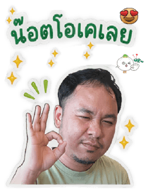 850804466