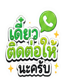 850804508
