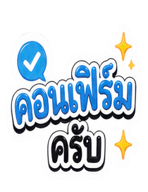 850804521