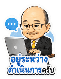 850804547