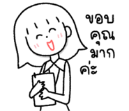 850804650