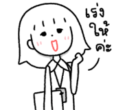 850804660