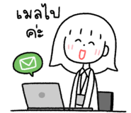 850804663