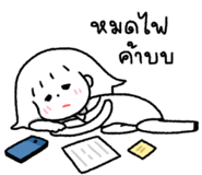 850804677