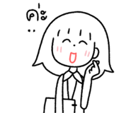 850804685