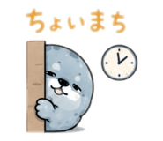 850814364