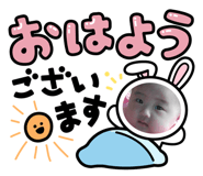 850815152