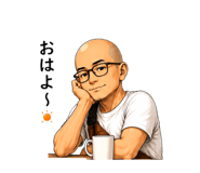 850822537