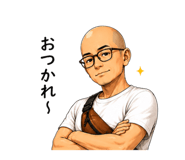 850822538