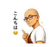 850822539