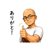 850822541