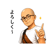 850822542