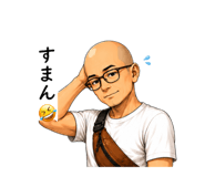850822544