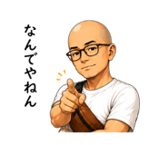 850822545