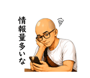 850822547