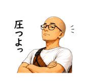 850822548