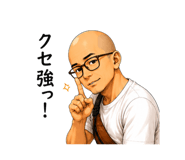 850822549