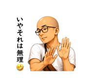 850822550